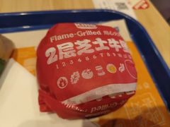 -汉堡王(上海凌云壹街坊店)