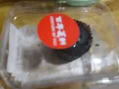 -百年义利(幸福大街店)