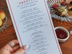 -北京柏悦酒店·锦庭餐厅Dining Room