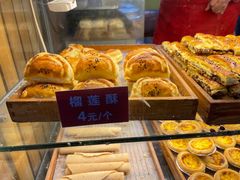 -五道口枣糕王(成府路店)