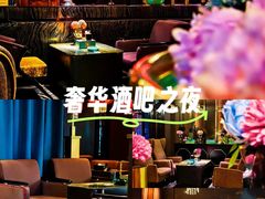 -索拉古贝(义乌北苑店)