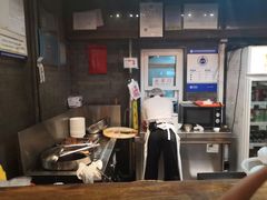 -天兴居(鲜鱼口街店)