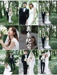 -易摄影婚纱摄影工作室