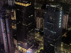 -南宁那莲豪华精选酒店-云霄酒廊·80楼高空城景酒吧