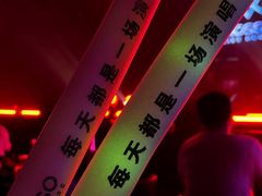 -MOSSO·Liveshow(M3香港广场店)