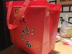 -大海碗·炸酱面·烤鸭·京菜(天坛店)