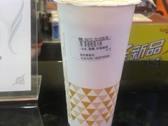 -CoCo都可(小寨赛格店)