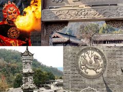 -崇州市街子古镇