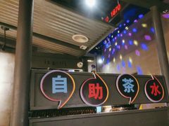 -匠子烤鱼(桫椤湾店)