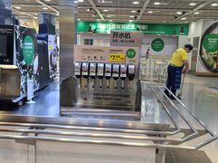 -宜家·瑞典风味餐厅(烟台路店)