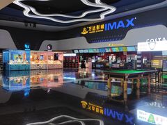 -万达影城(金牛万达广场激光IMAX店)