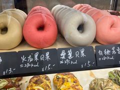 -One Bagel·一个贝果(悠唐店)