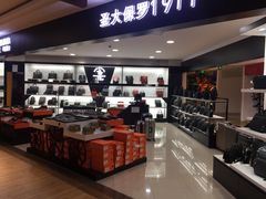 -百联临沂购物中心(临沂路店)