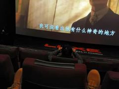 -百丽宫影城(嘉里汇店)