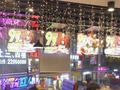-罗二娘·鲜切牛自助火锅(罗湖东门步行街店)