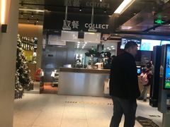 -麦当劳(新王府井店)