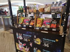 -英皇电影城(英皇集团中心IMAX店)