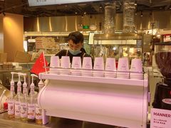 -Manner Coffee(壹方城店)