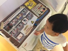 -汤姆熊欢乐世界·史莱姆怪兽(正大店)