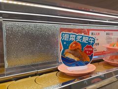 -争鲜回转寿司(太阳宫凯德PLUS店)