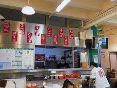 -華歡冰室-WahFoon(吉大店)