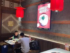 -小龙坎火锅(仓山万达店)