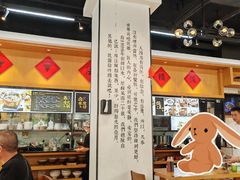 -功牛泉州牛肉小吃·火锅(三里街店)