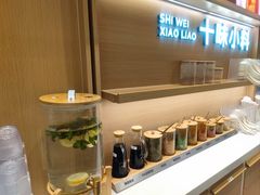 -小满手工粉(北京富力广场店)