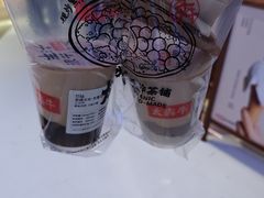 -太犇牛手作茶铺(江北虹悦城店)