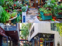 -泉乐坊步行街(烟酒特产平价超市店)