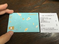 -星巴克(杭州桐庐立山国际店)