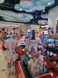 -哈姆雷斯(王府井百货大楼店)