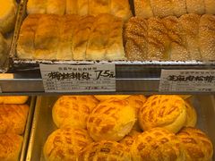 -美嘉华面包西饼店(红胜坊店)