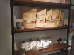 -KOMUGI 小麦家(新地假日广场店)