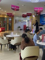 -郑州米兰柏羽集美医疗美容医院