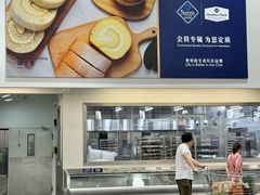 -山姆会员商店(上海浦东店)