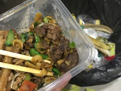-浩记牛肉店(老街店)
