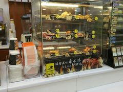 -全家便利店(南峰中心店)