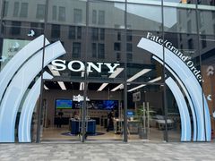 -Sony Store索尼(深圳深业上城店)