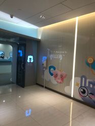 -唯儿诺儿童医院·儿科·眼科·口腔(长宁江苏路店)