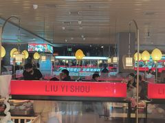 -刘一手重庆火锅(万达广场颍泉店)