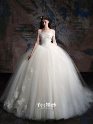 -予白婚纱礼服馆