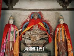 -白台寺