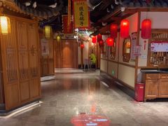 -锦绣金山人家(友谊店)