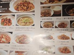 -简小舍·民间手艺菜(武昌江滩店)