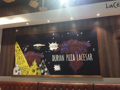-乐凯撒披萨(海岸城店)
