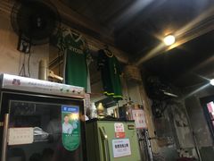 门面-炙热童年·老北京炙子烤肉(南锣鼓巷店)