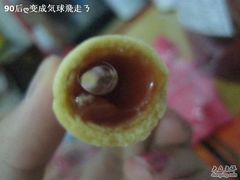 -世纪联华超市(江城店)