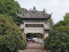 -凤栖山