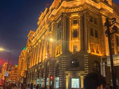 -福玺荟(外滩罗斯福店)